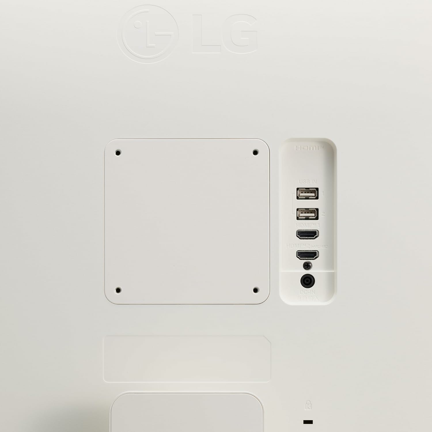 32SR50F-W.AEU 8806084493507 Platta Pc-Skärmar 32SR50F-W www.electricalstuff.se ElectricalStuff.se LG 32SR50F-W platta pc