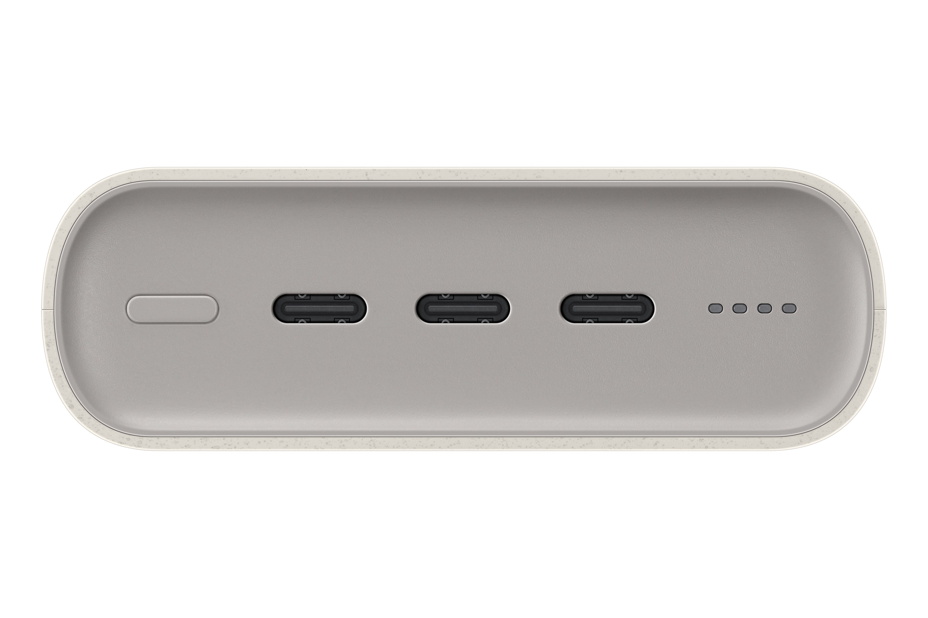 ectricalstuff.se ElectricalStuff.se Samsung EB-P4520XUEGEU basstationer 20000 mAh Beige Samsung EB-P4520XUEGEU 88060953121