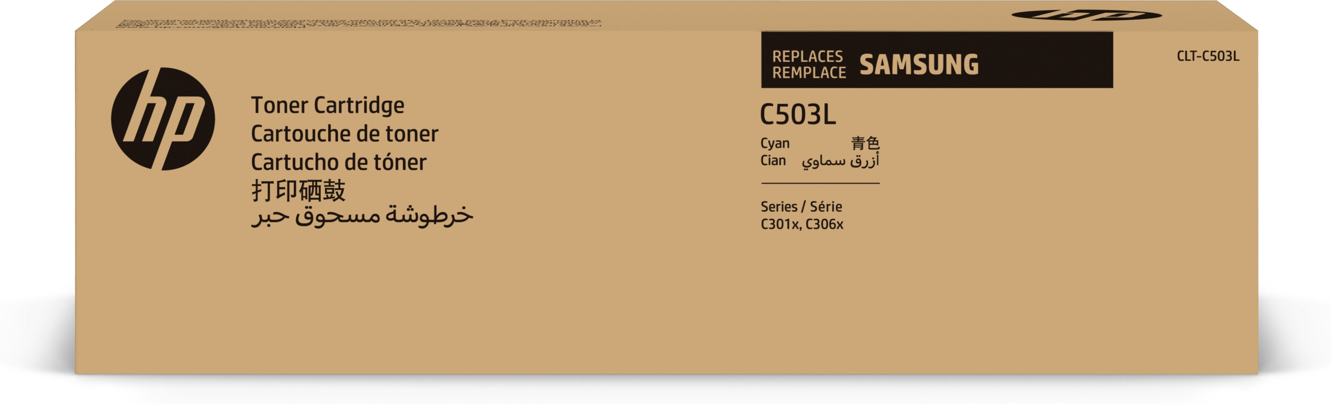 www.electricalstuff.se ElectricalStuff.se Samsung CLT-C503L cyan originaltonerkassett med hög kapacitet HP SU014A 01916284