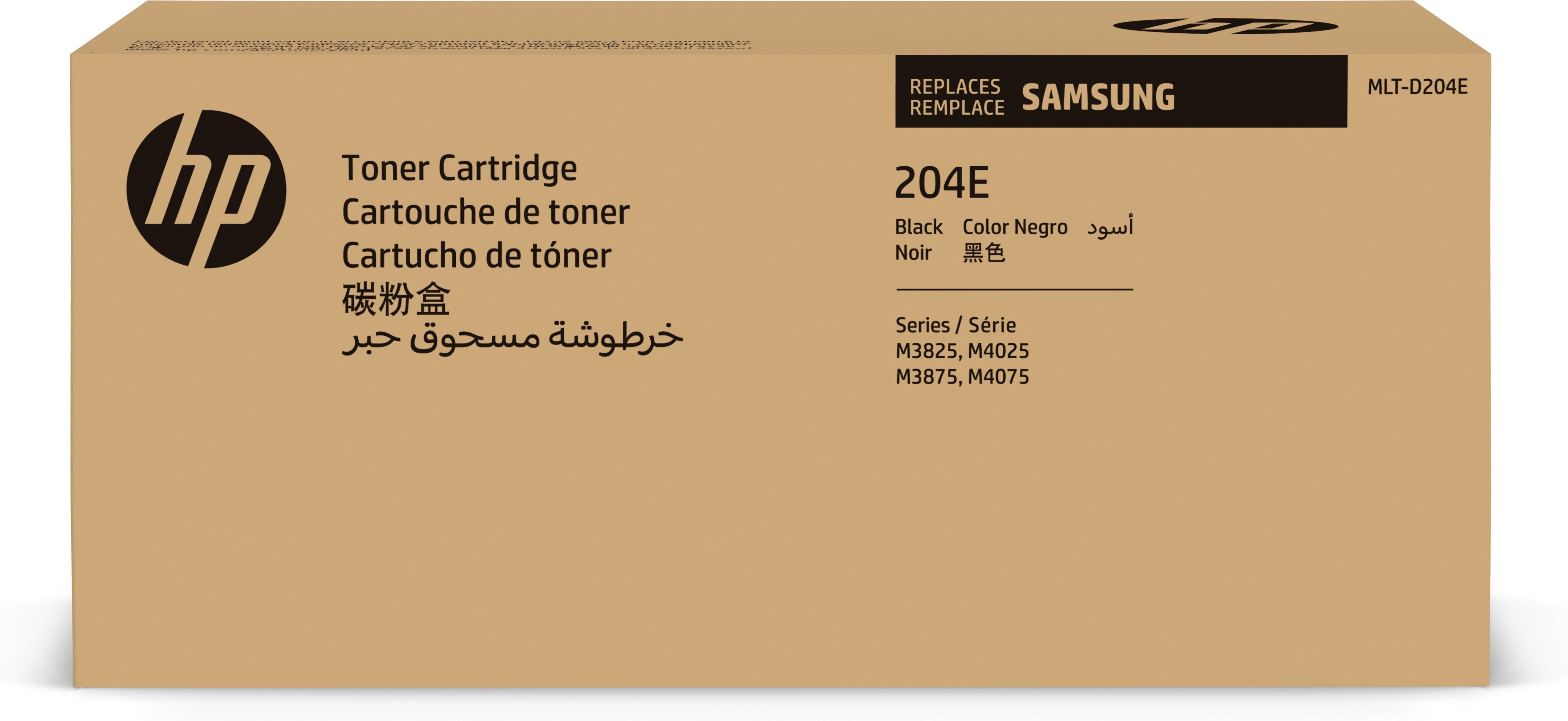 www.electricalstuff.se ElectricalStuff.se Samsung MLT-D204E svart tonerkassett med extra hög kapacitet HP SU925A 019162848