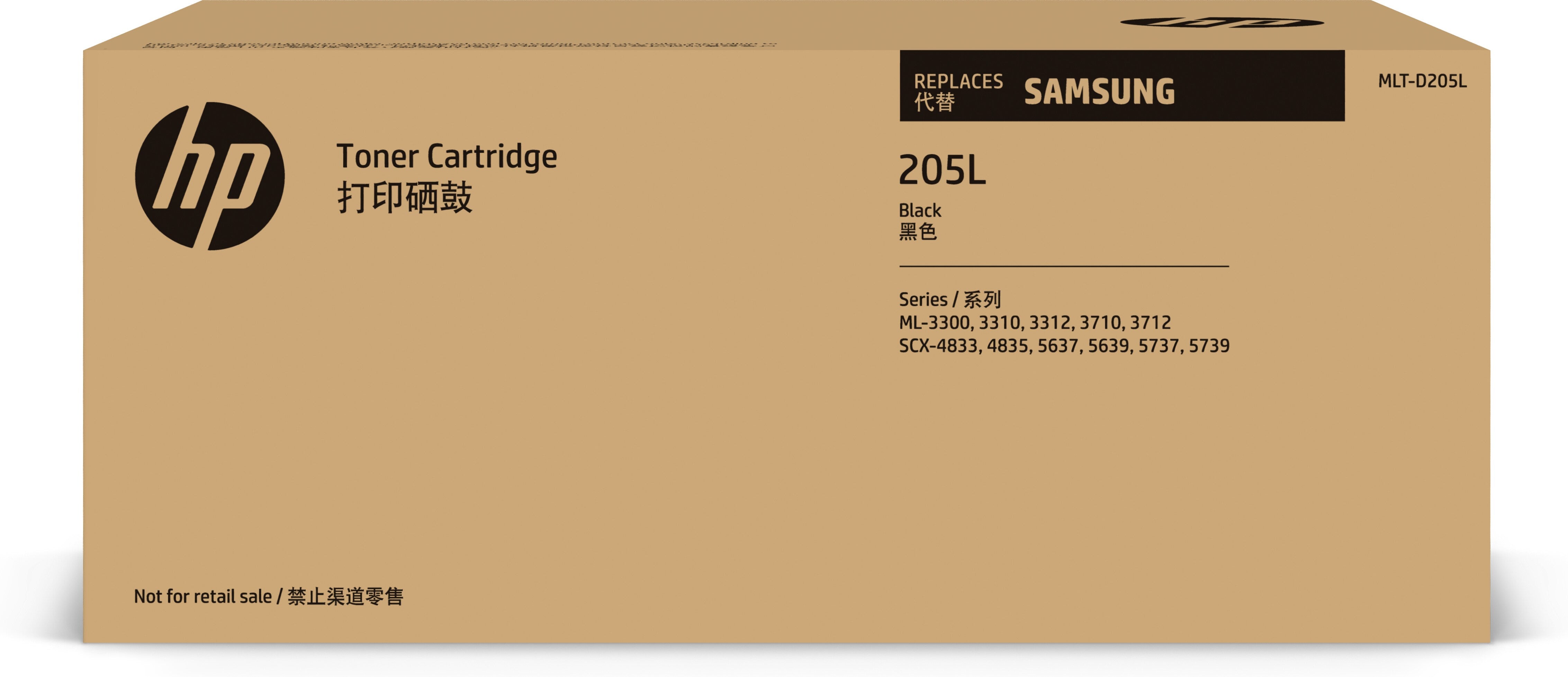 www.electricalstuff.se ElectricalStuff.se Samsung MLT-D205L svart tonerkassett med hög kapacitet HP SU963A 0191628483273|1