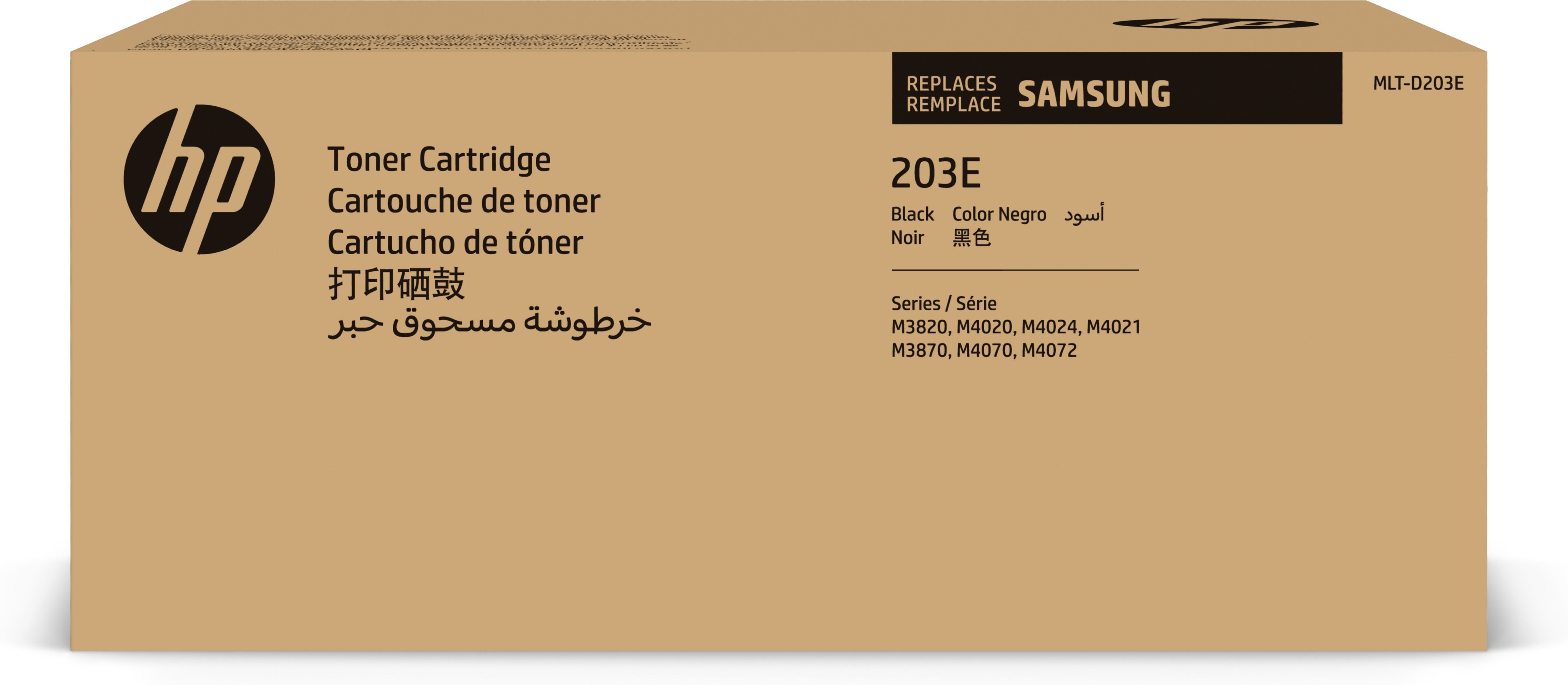 www.electricalstuff.se ElectricalStuff.se Samsung MLT-D203E svart tonerkassett med extra hög kapacitet HP SU885A 019162848