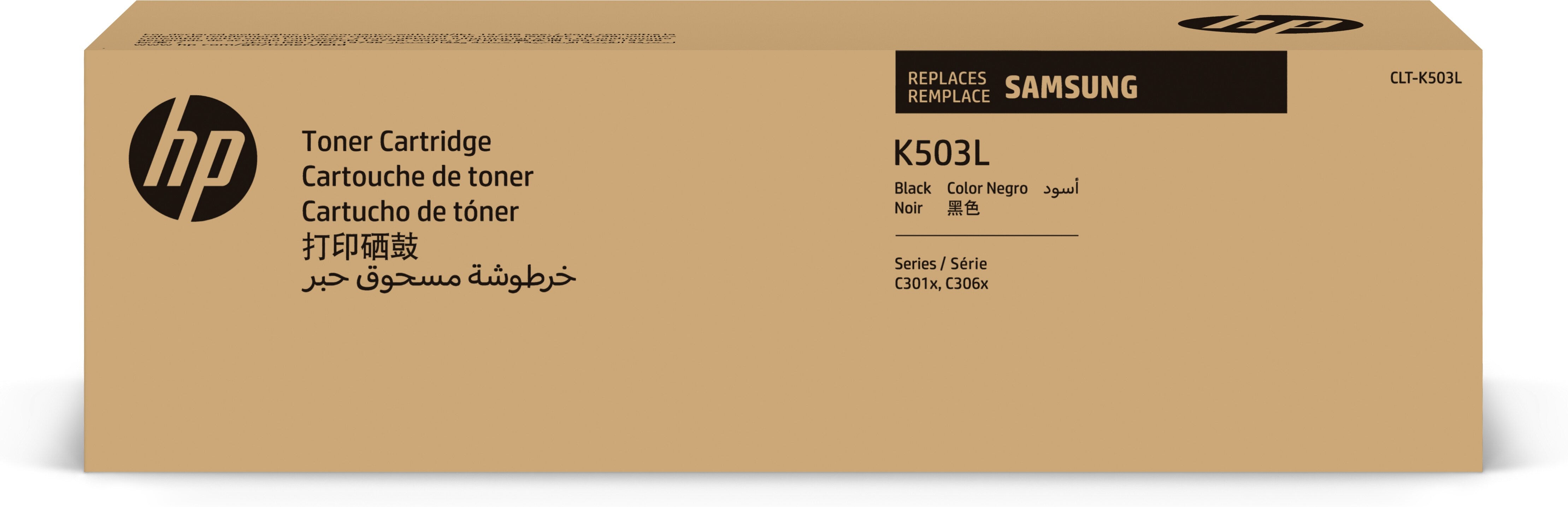 www.electricalstuff.se ElectricalStuff.se Samsung CLT-K503L svart originaltonerkassett med hög kapacitet HP SU147A 0191628