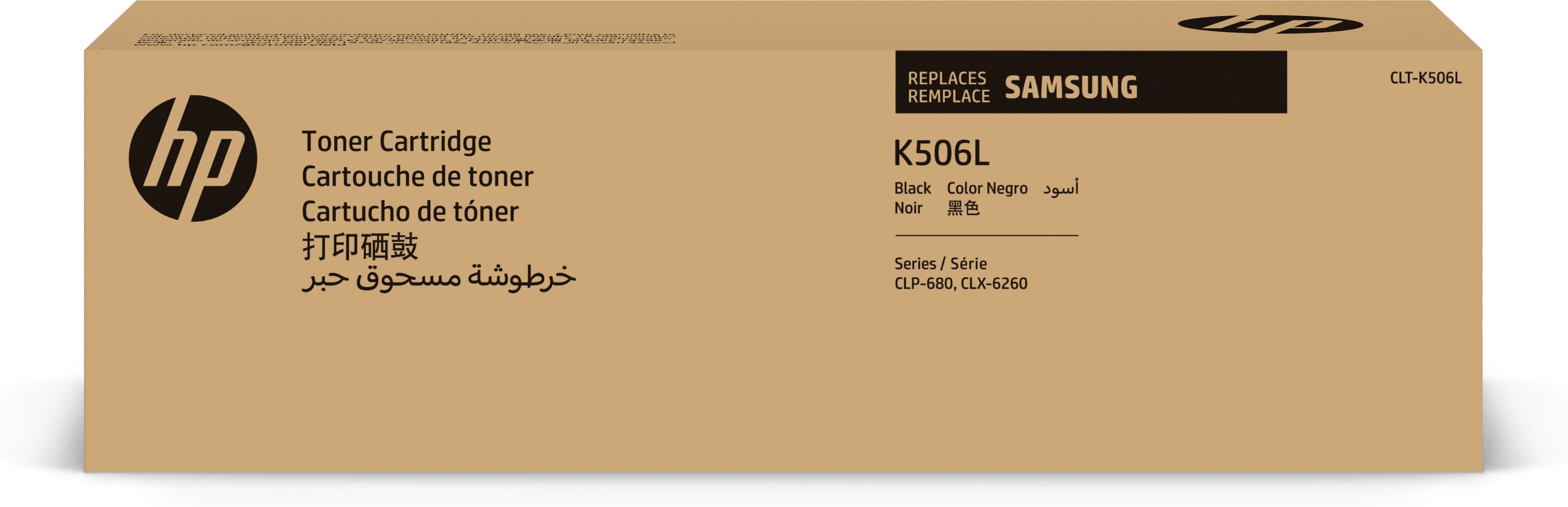 www.electricalstuff.se ElectricalStuff.se Samsung CLT-K506L svart originaltonerkassett med hög kapacitet HP SU171A 0191628