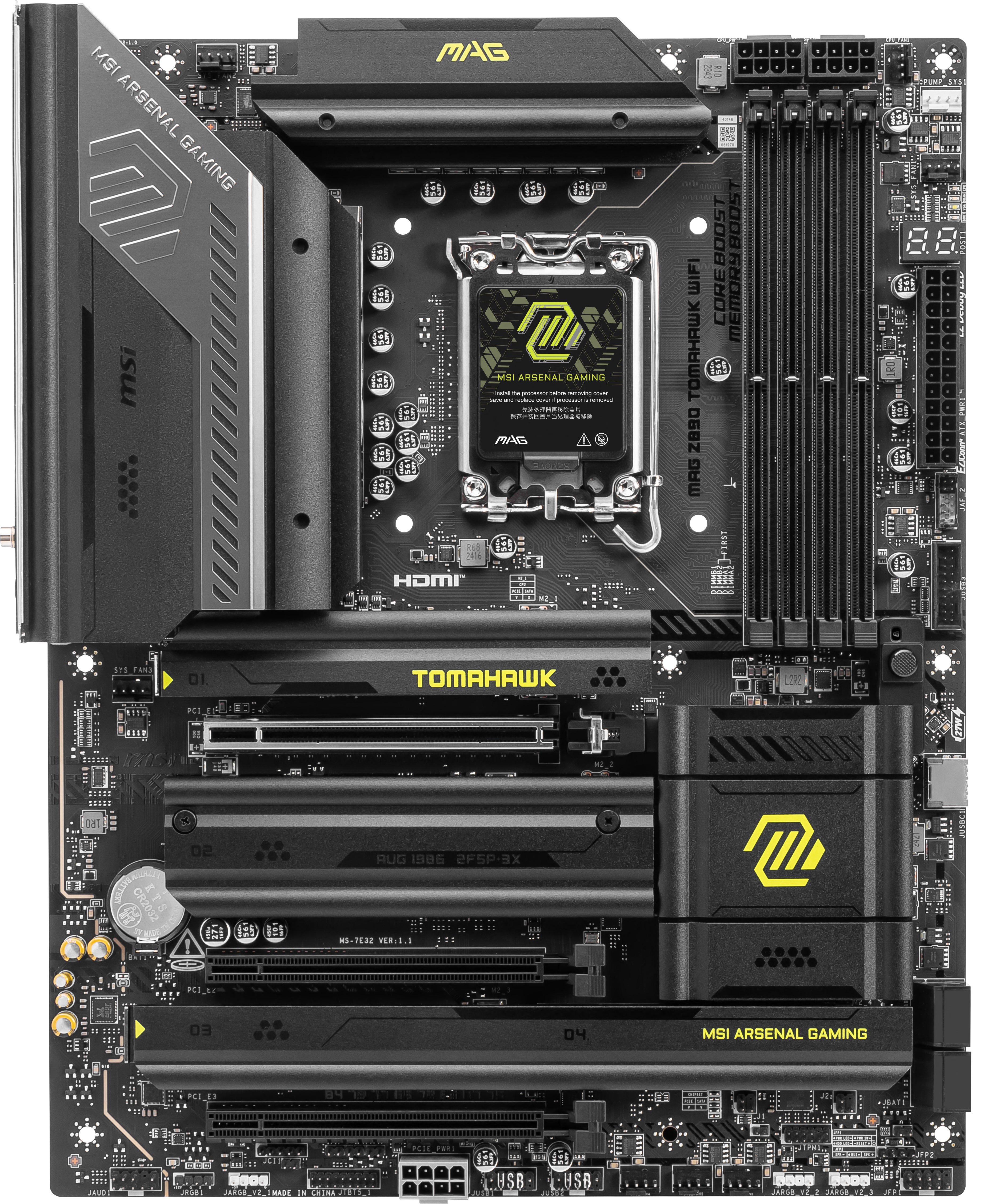 www.electricalstuff.se ElectricalStuff.se MSI MAG Z890 TOMAHAWK WIFI moderkort Intel Z890 LGA 1851 (Socket V1) ATX MSI MAG