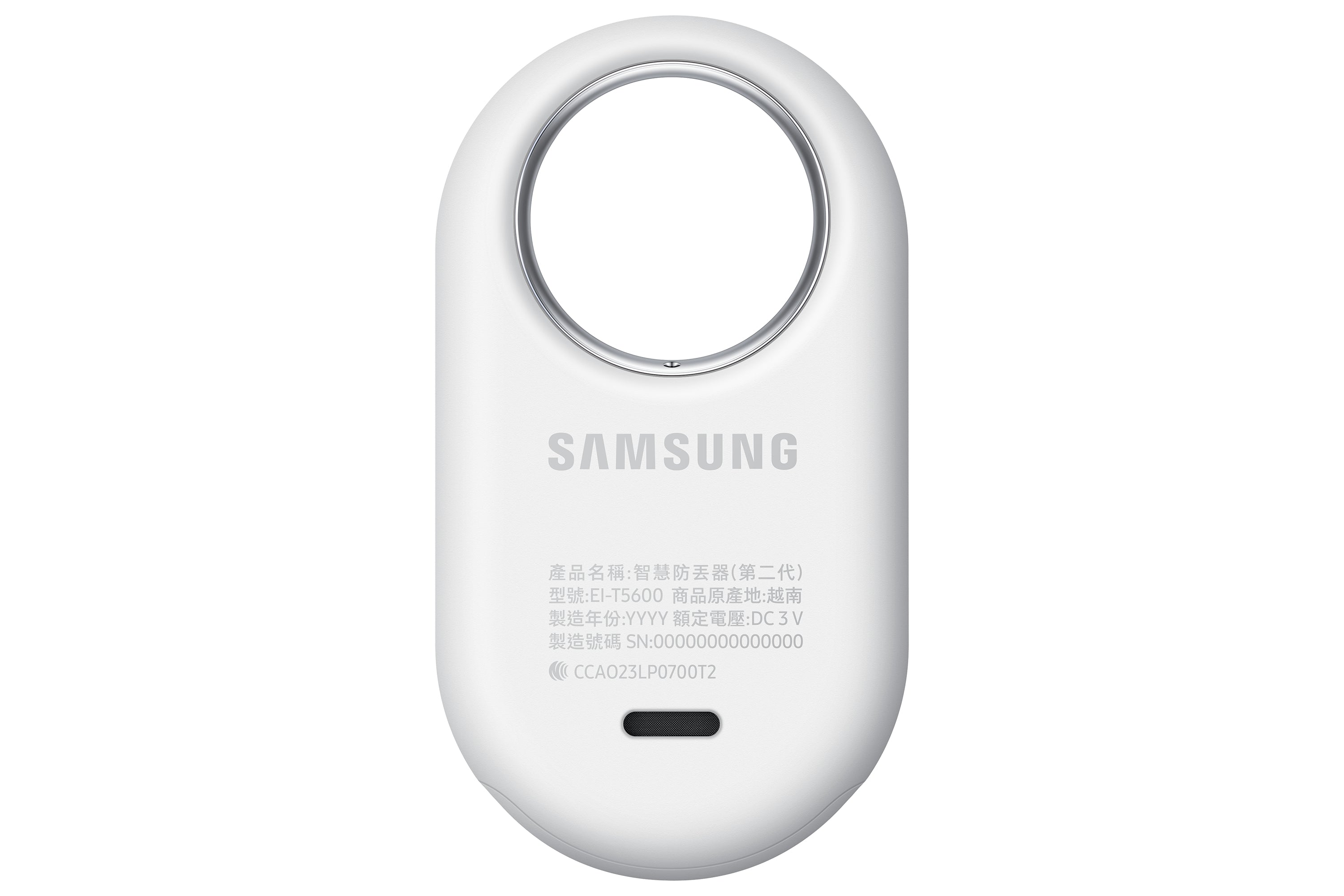 Galaxy SmartTag2 www.electricalstuff.se ElectricalStuff.se Samsung Galaxy SmartTag2 Föremål Spårningsbricka Vit Samsung E