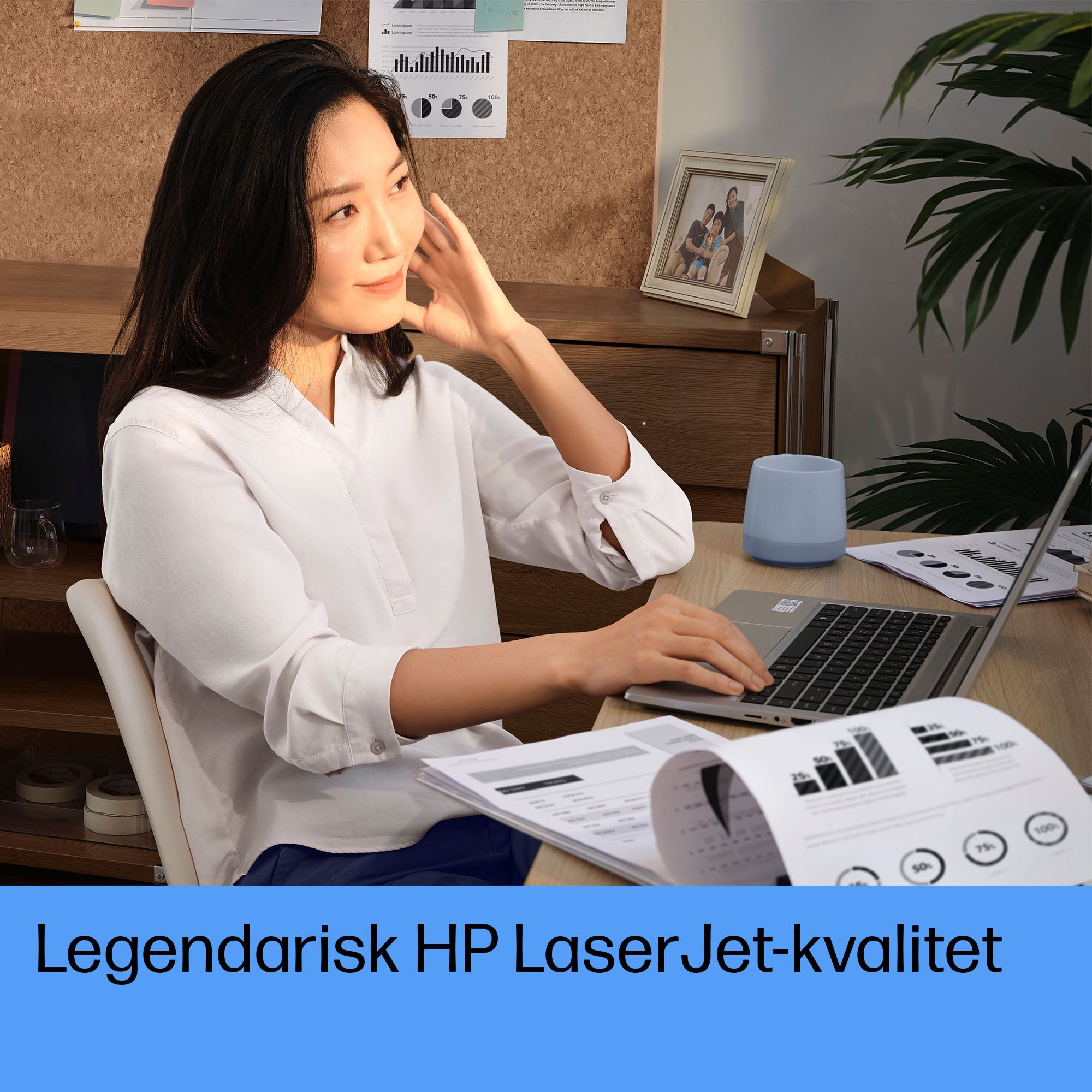 8829162|196068829162|0196068829186|196068829186 Laserskrivare LaserJet Tank MFP 1604w-skrivare www.electricalstuff.se Elec