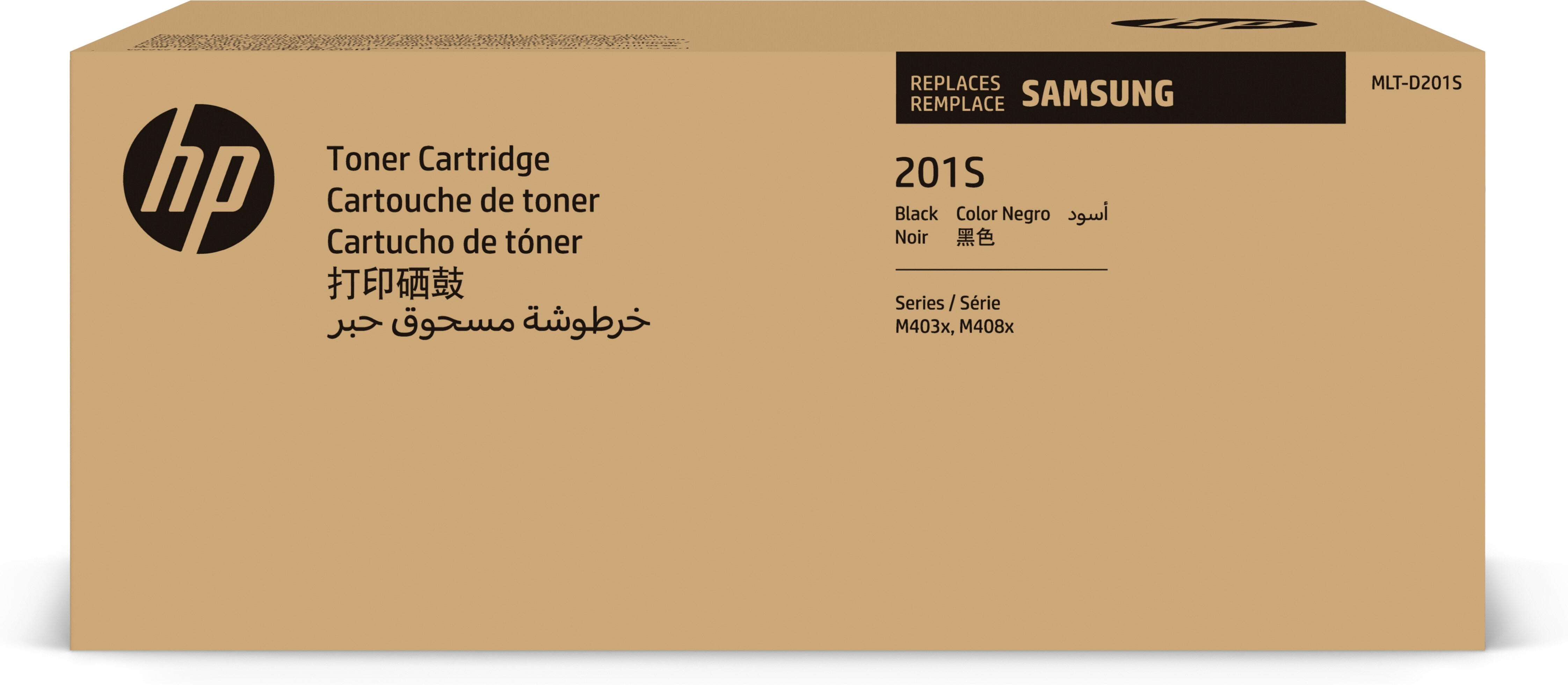 www.electricalstuff.se ElectricalStuff.se Samsung MLT-D201S svart tonerkassett HP SU878A 0191628482429|191628482429 Tonerk