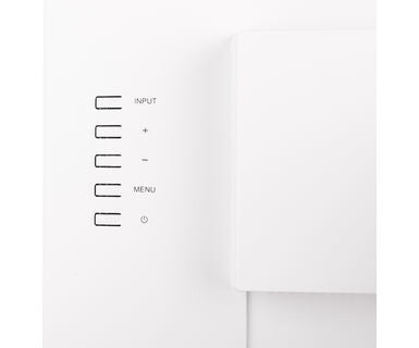 iiyama XUB2492HSU-W6 4948570123346 Platta Pc-Skärmar XUB2492HSU-W6 www.electricalstuff.se ElectricalStuff.se iiyama XUB2