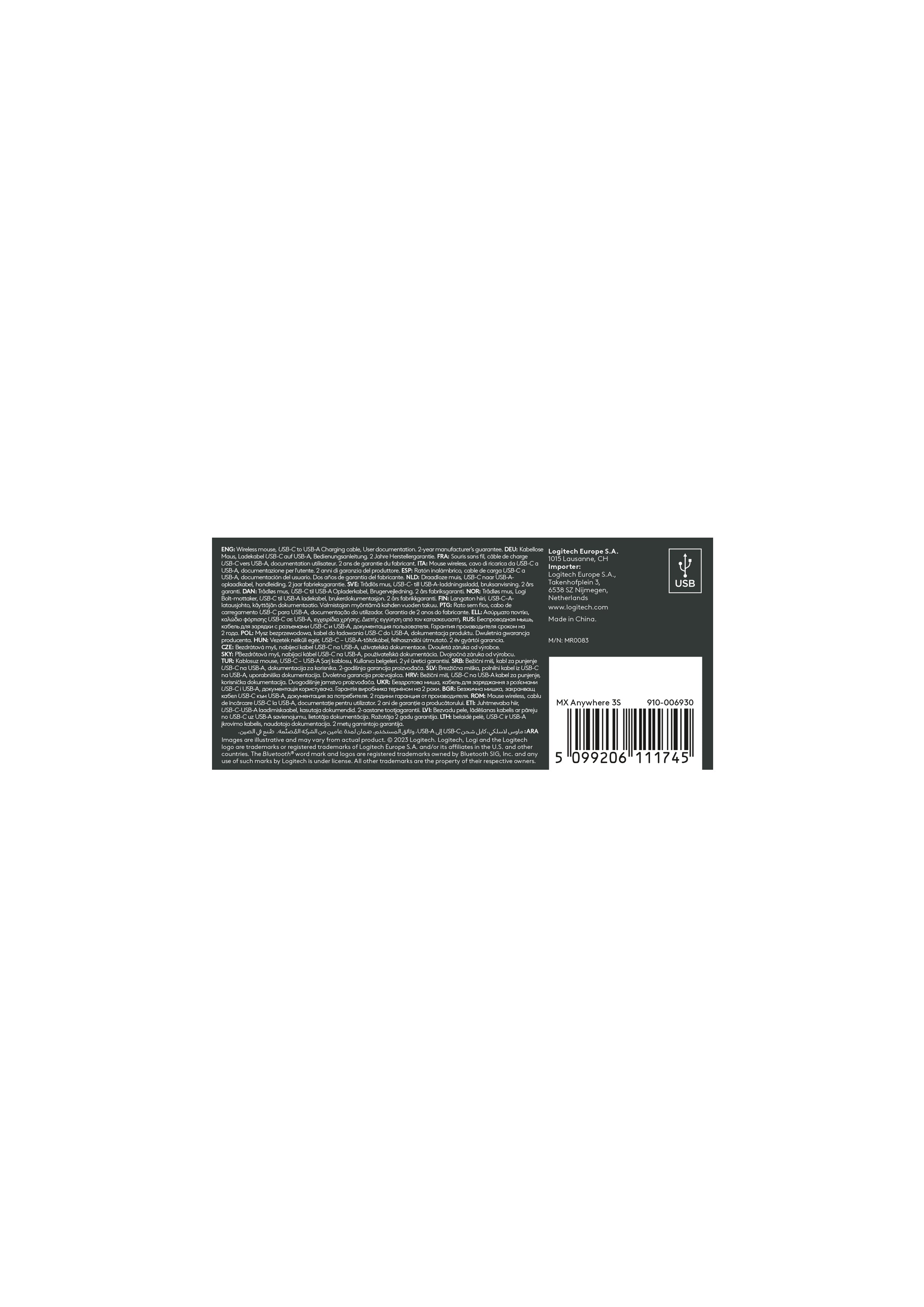 gitech 910-006930 5099206111745 Datormöss MX Anywhere 3S www.electricalstuff.se ElectricalStuff.se Logitech MX Anywhere