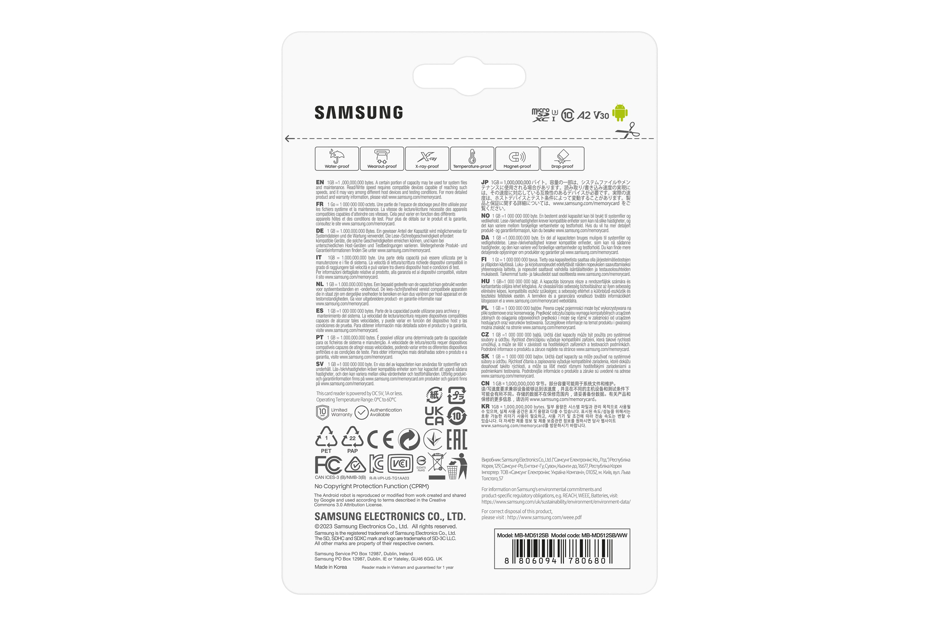 GB MicroSDXC UHS-I Klass 10 Samsung MB-MD512SB/WW 8806094780680 Flashminne MB-MD512S www.electricalstuff.se ElectricalStu