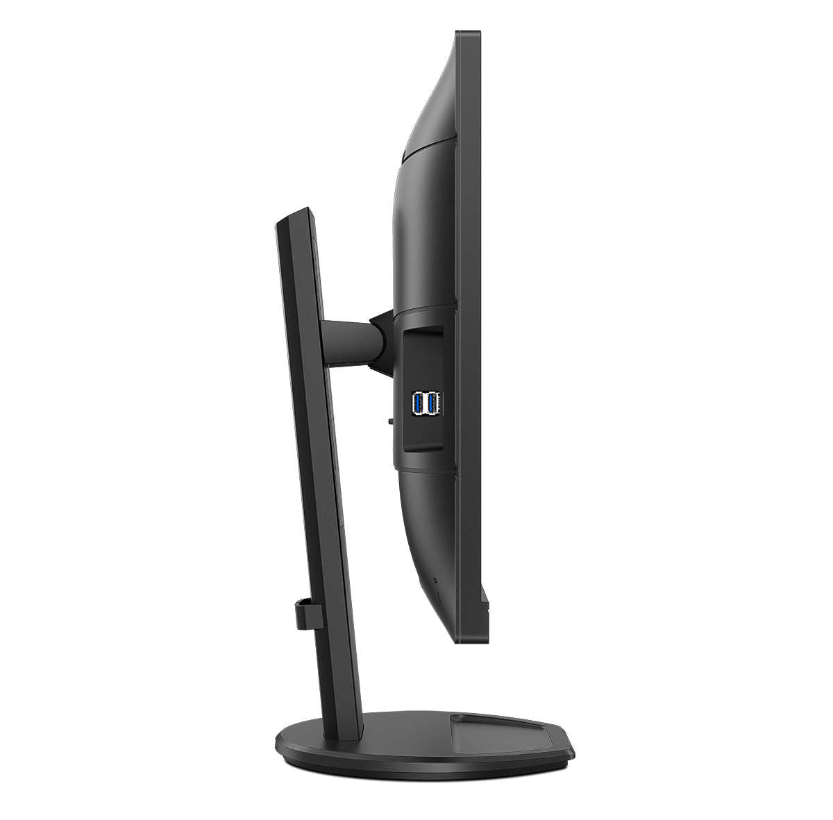 0 www.electricalstuff.se ElectricalStuff.se Philips B Line 276B9/00 LED display 68,6 cm (27") 2560 x 1440 pixlar Quad HD S