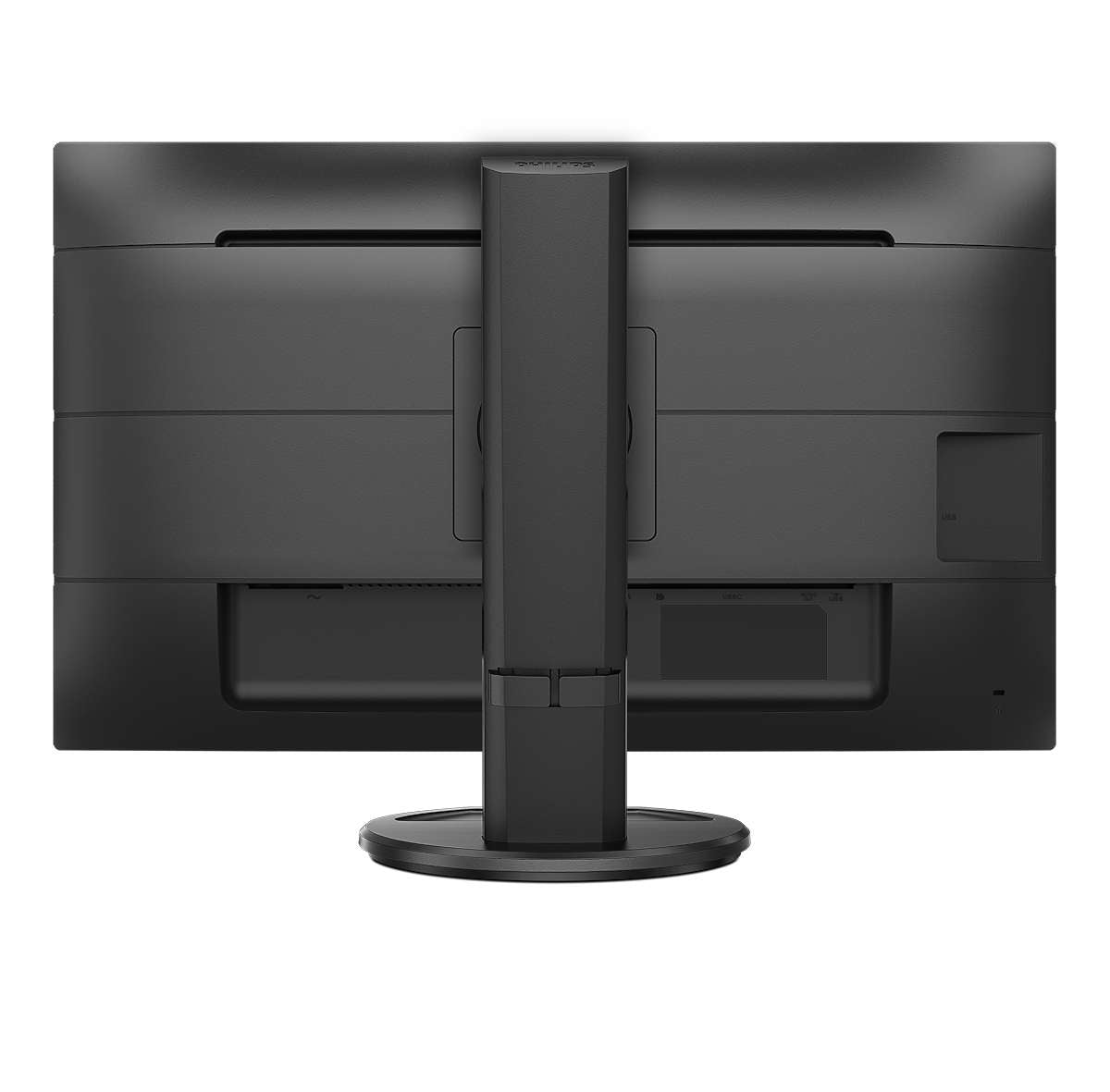  8288495 Platta Pc-Skärmar B Line  276B9/00 www.electricalstuff.se ElectricalStuff.se   Philips B Line 276B9/00 LED display 6