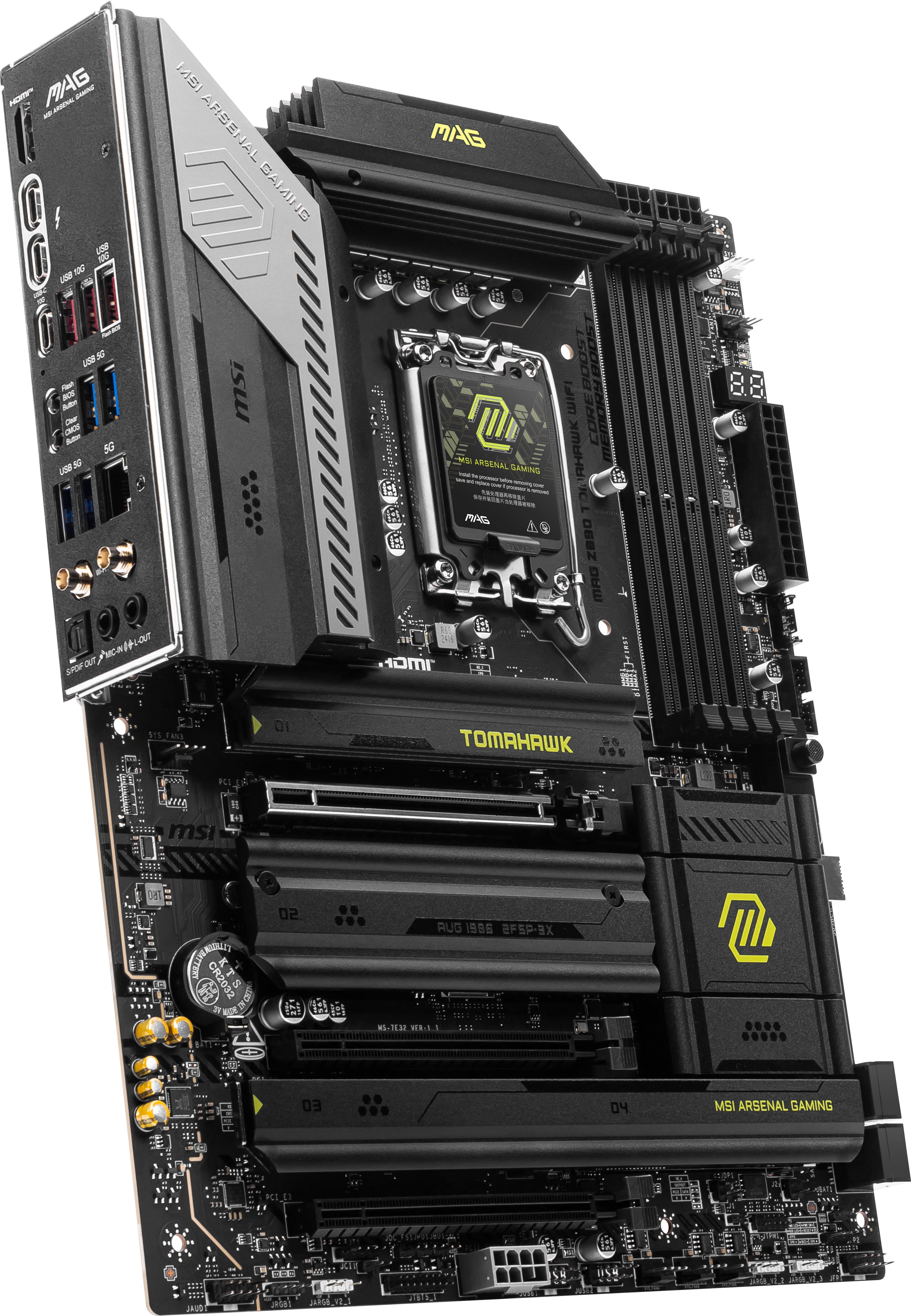   TOMAHAWK WIFI www.electricalstuff.se ElectricalStuff.se   MSI MAG Z890 TOMAHAWK WIFI moderkort Intel Z890 LGA 1851 (Socket 