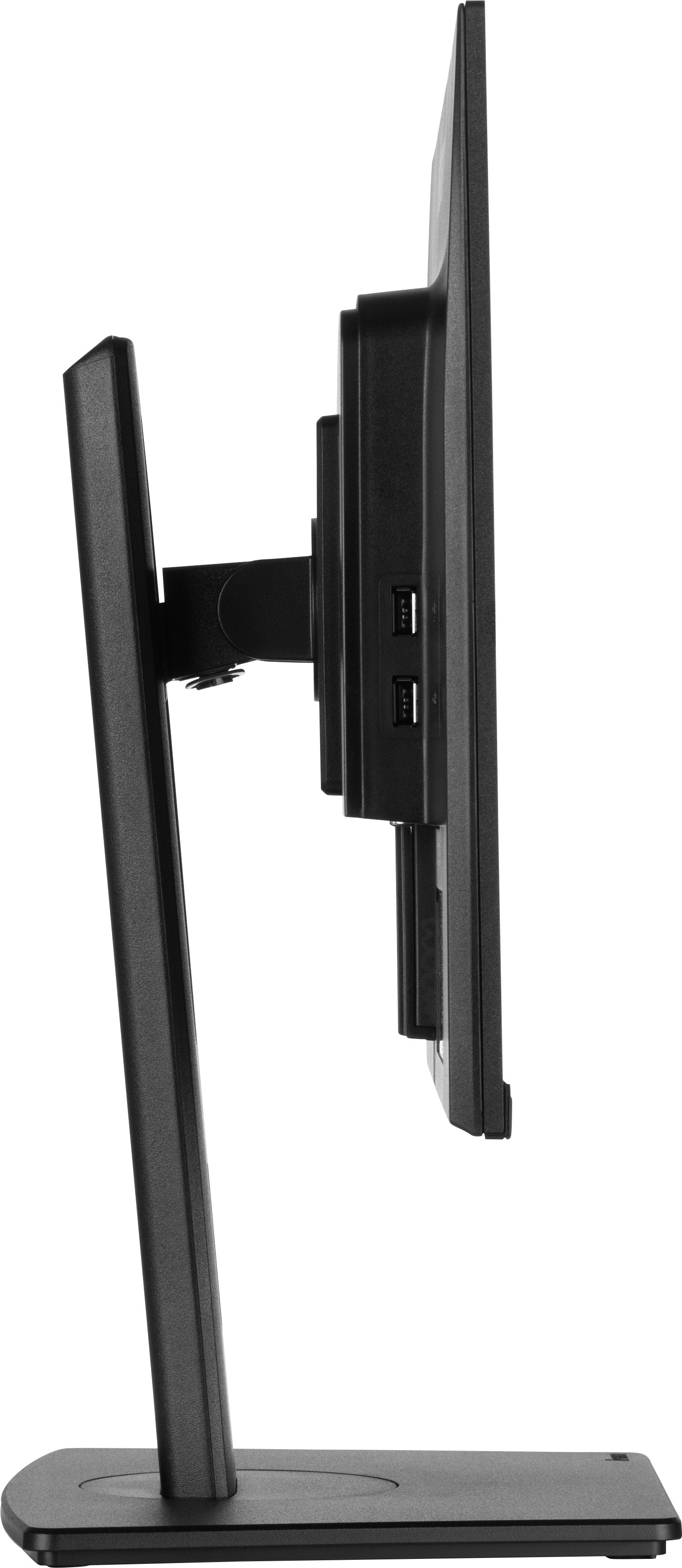  r 57,1 cm (22.5") 1920 x 1200 pixlar WUXGA LCD Svart iiyama XUB2395WSU-B5 4948570121458 Platta Pc-Skärmar ProLite  XUB2395WS