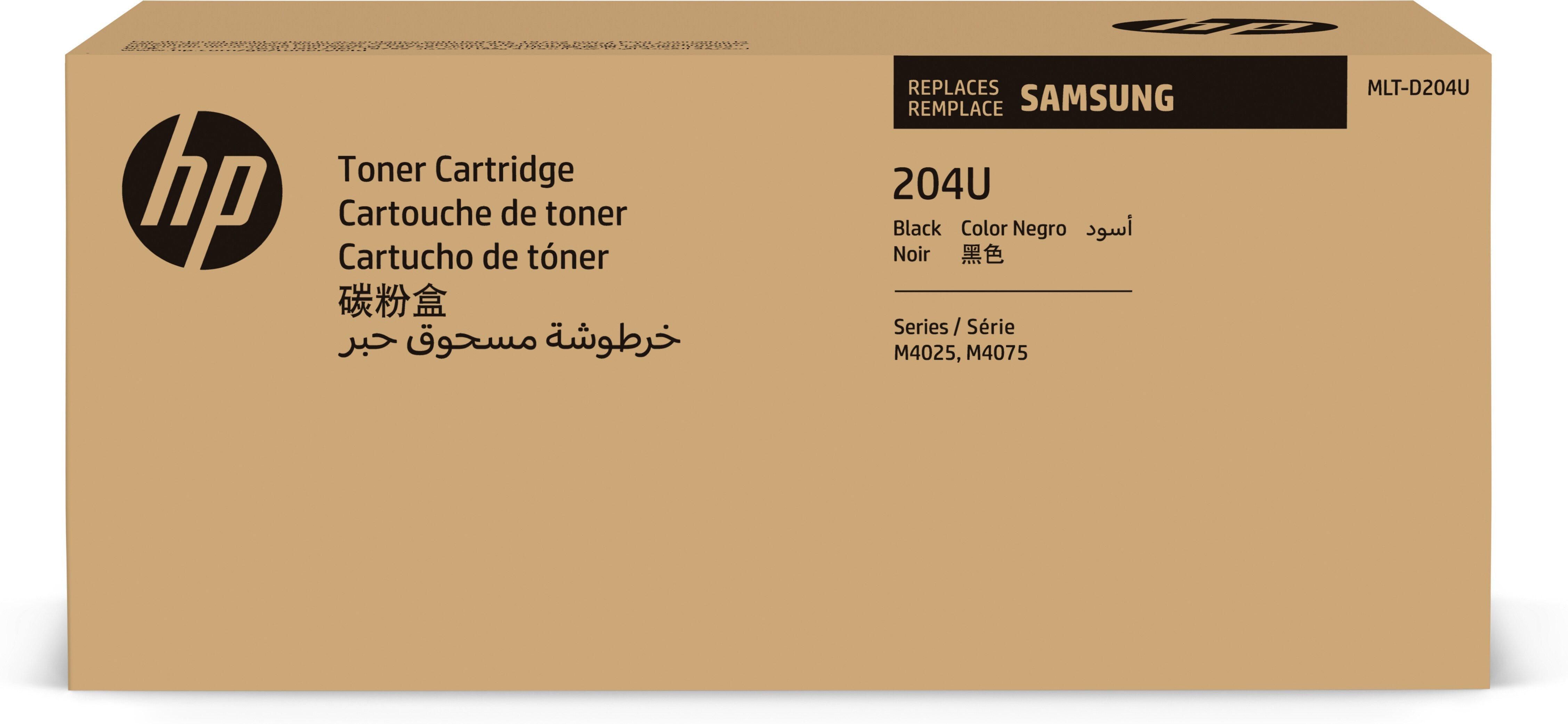  www.electricalstuff.se ElectricalStuff.se   Samsung MLT-D204U svart tonerkassett med ultrahög kapacitet HP SU945A 0191628483