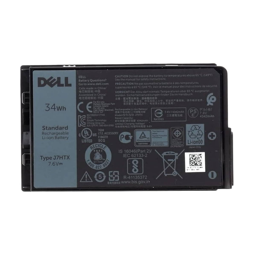  www.electricalstuff.se ElectricalStuff.se   Origin Storage 451-BCDH laddningsbara batterier Litium-Ion (Li-Ion) 4342 mAh 7,4