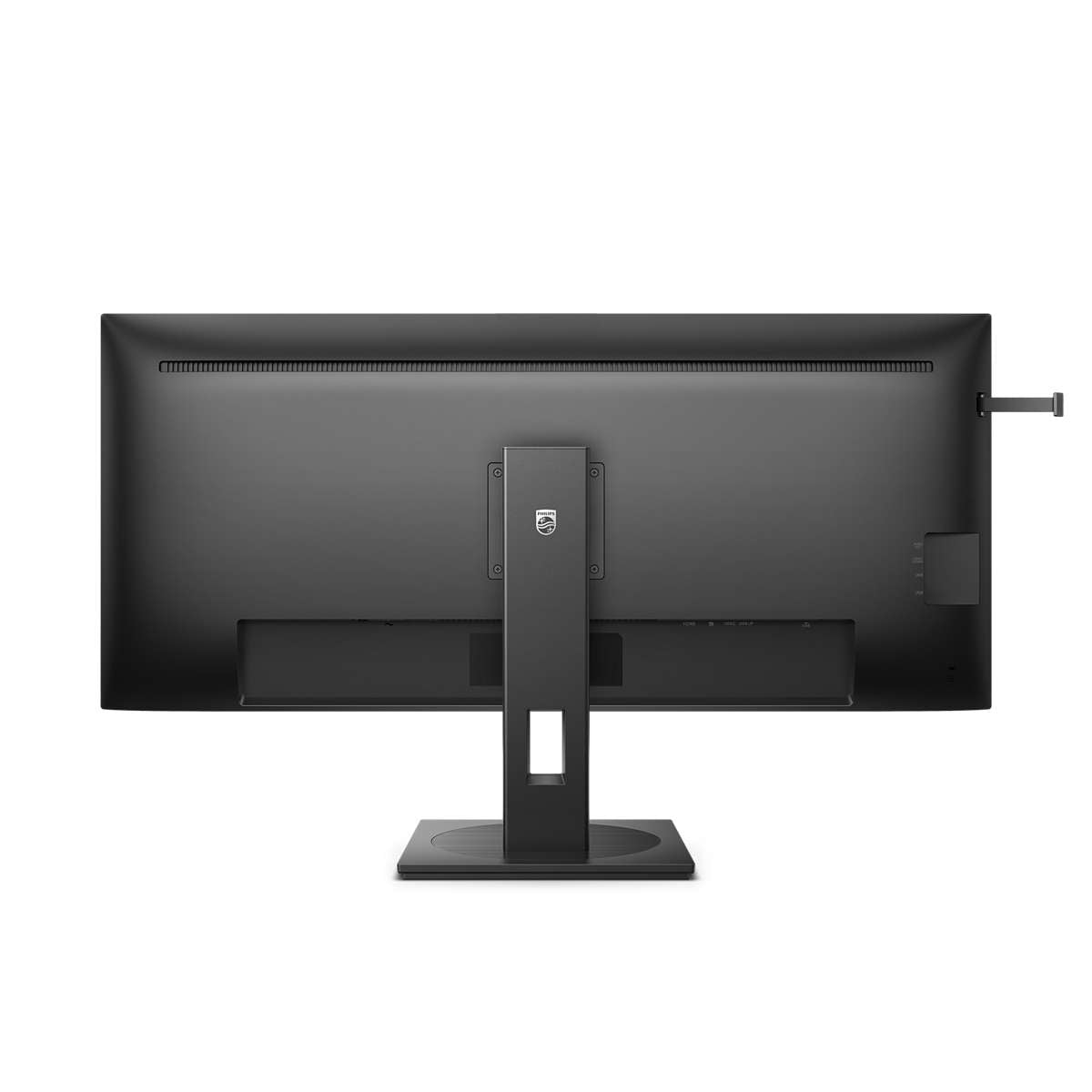  1U5600/00 platta pc-skärmar 101,6 cm (40") 3440 x 1440 pixlar Wide Quad HD LCD Svart Philips 40B1U5600/00 8712581797478 Plat