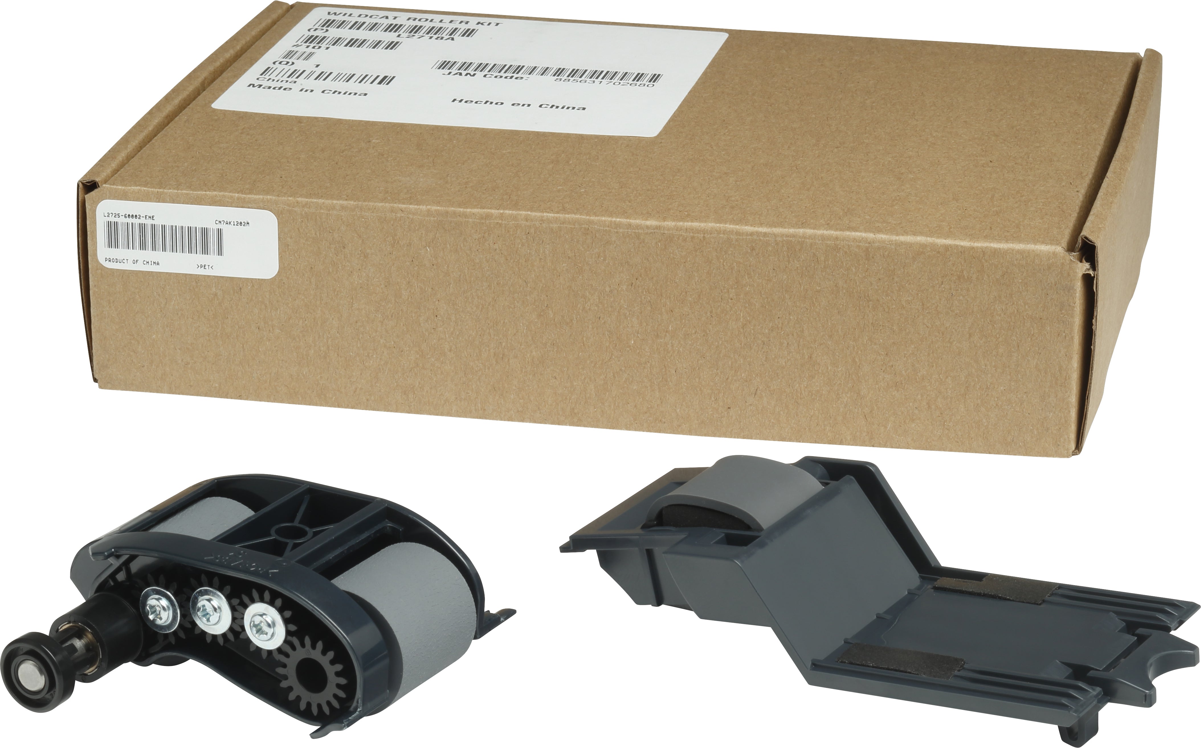 www.electricalstuff.se ElectricalStuff.se   HP 100 ersättningssats för ADM-vals HP L2718A 0885631702680|885631702680|0848412