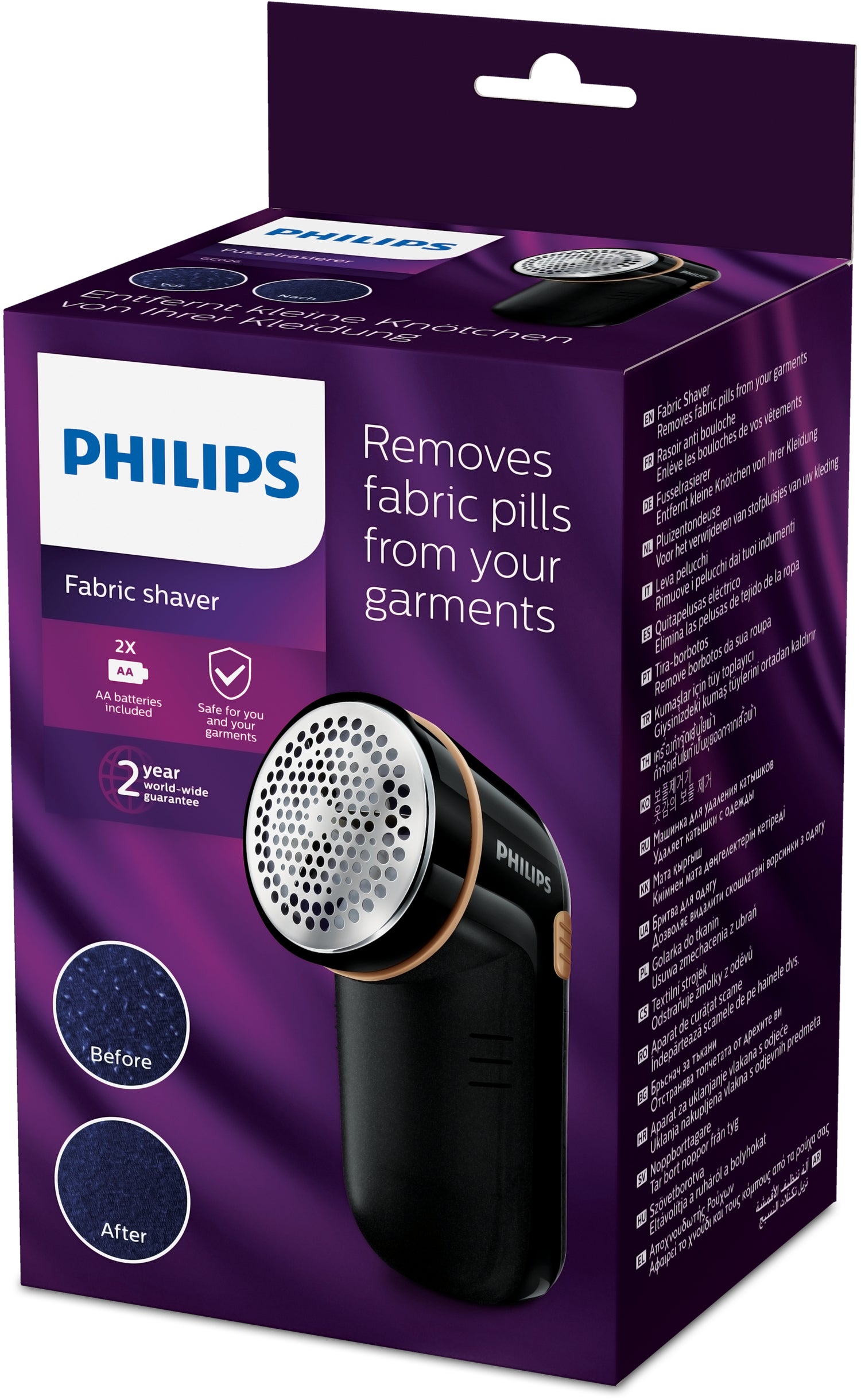  icalStuff.se   Philips GC026/80 Noppborttagare Philips GC026/80 8710103901143|8710103901136|6923410734942|8720389024962|8710