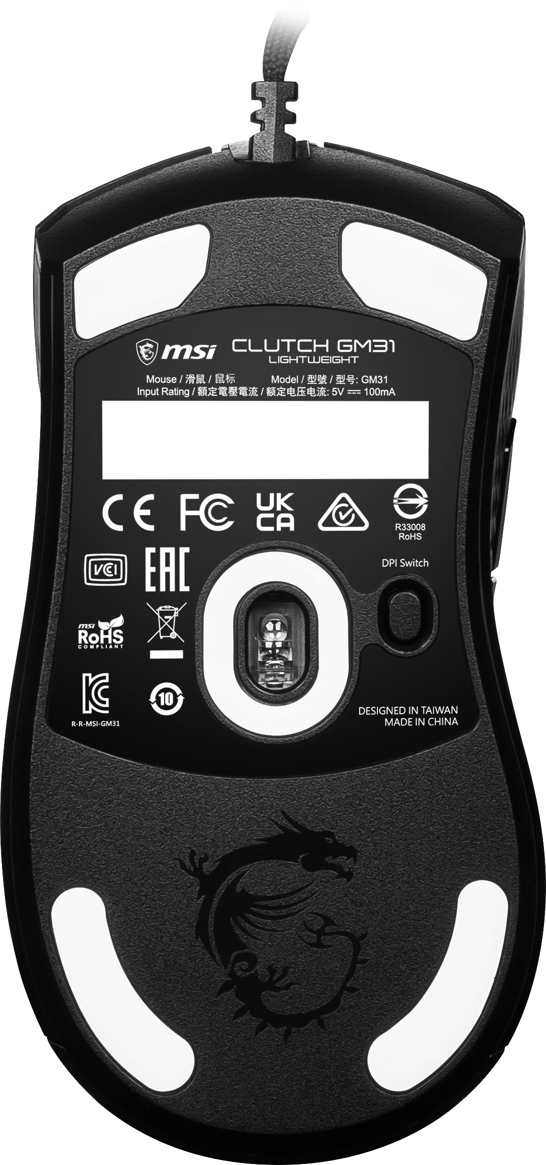  1 LIGHTWEIGHT 4719072941826|0824142282595|824142282595 Datormöss   CLUTCH GM31 LIGHTWEIGHT www.electricalstuff.se Electrical