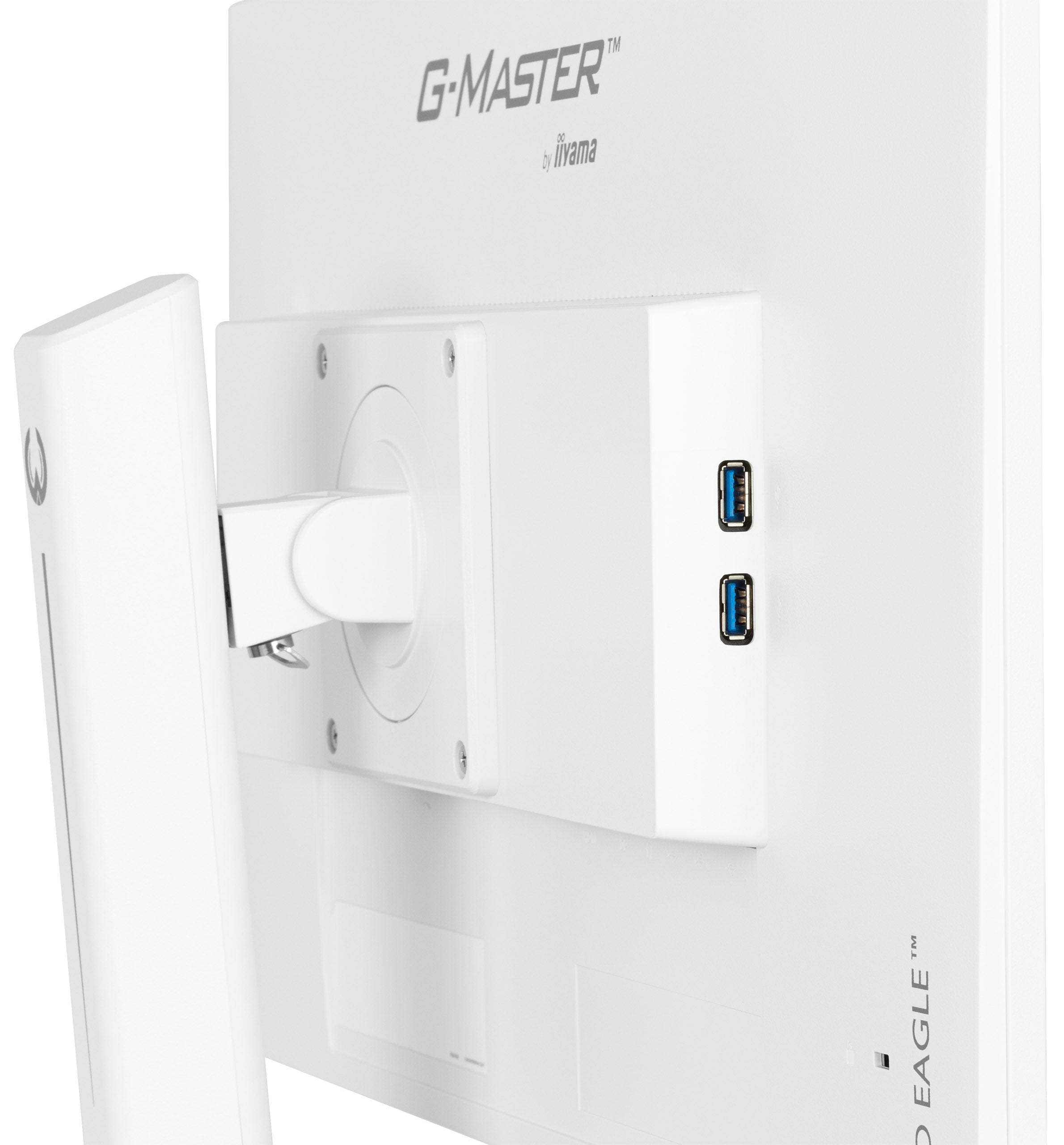  B2470HSU-W6 platta pc-skärmar 60,5 cm (23.8") 1920 x 1080 pixlar Full HD LED Vit iiyama GB2470HSU-W6 4948570123933 Platta Pc