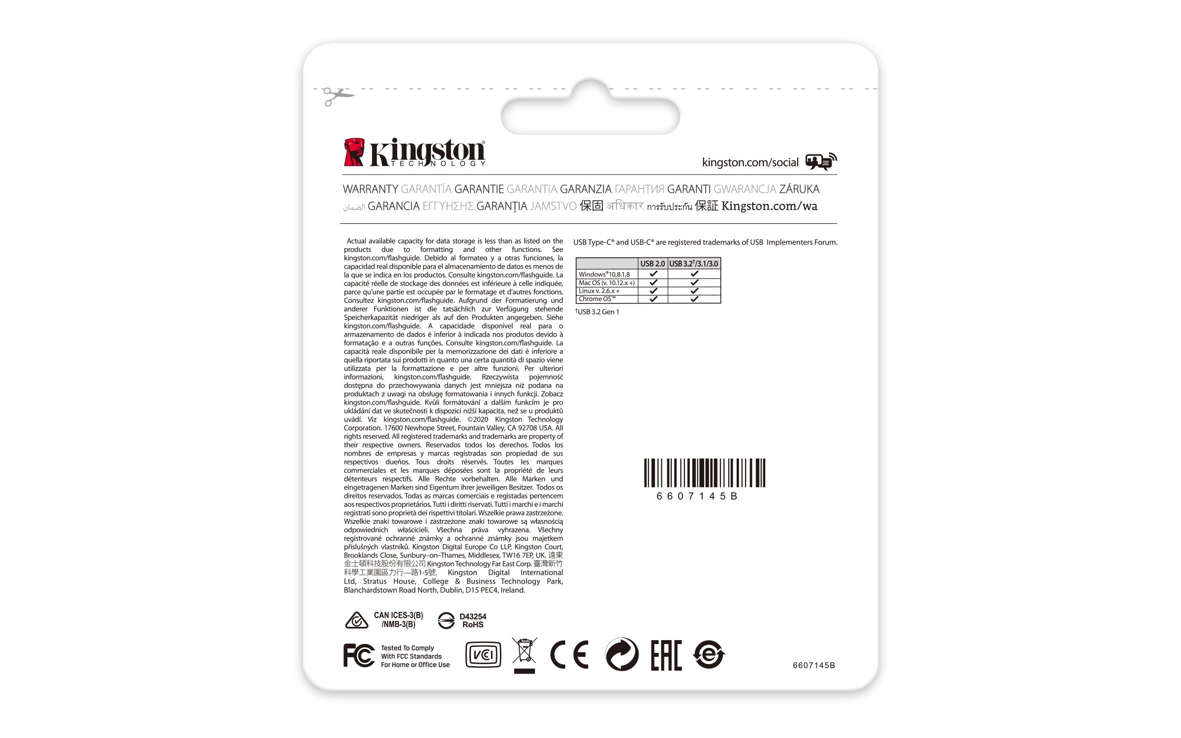  17331233|740617331233 USB-Sticka DataTraveler  70 www.electricalstuff.se ElectricalStuff.se   Kingston Technology DataTravel