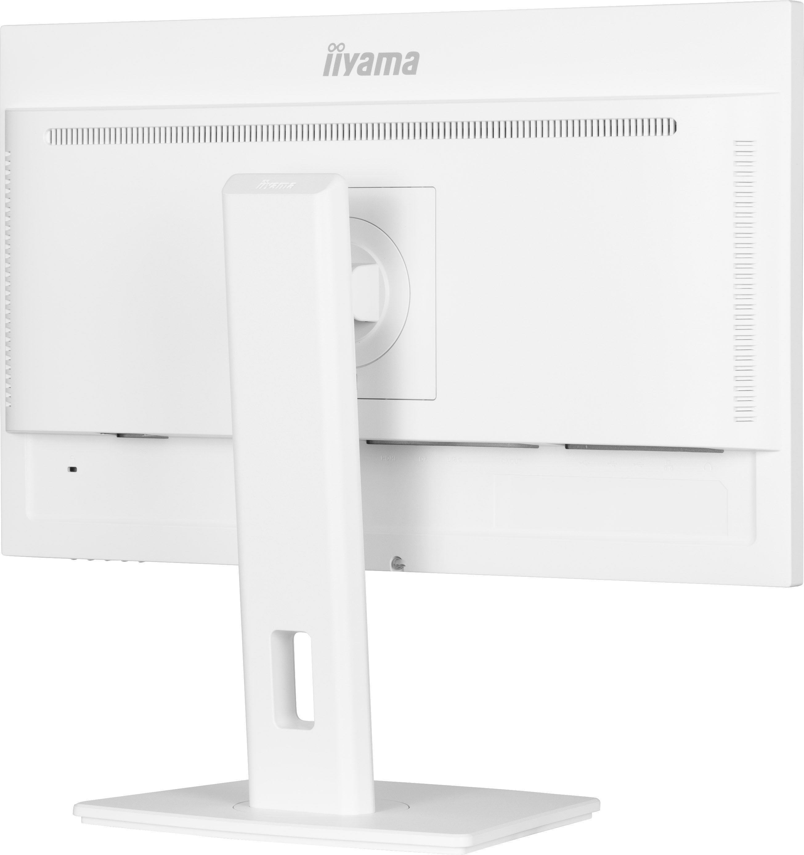  XUB2497HSN-W1 platta pc-skärmar 60,5 cm (23.8") 1920 x 1080 pixlar Full HD LED Vit iiyama XUB2497HSN-W1 4948570123223 Platta
