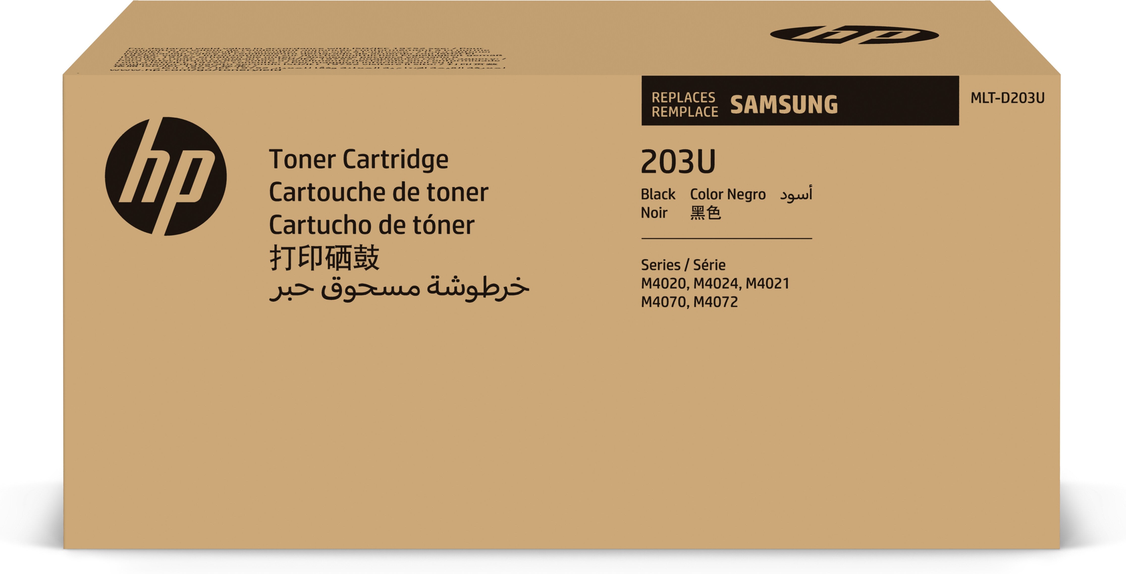  www.electricalstuff.se ElectricalStuff.se   Samsung MLT-D203U svart tonerkassett med ultrahög kapacitet HP SU916A 0191628482